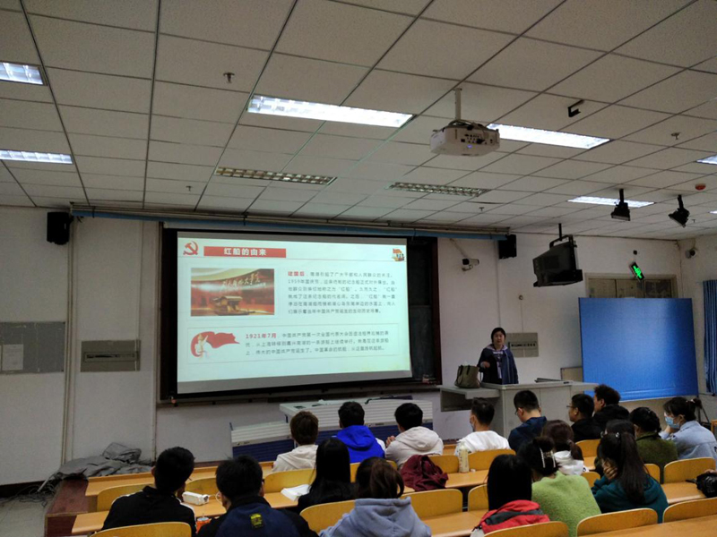 c4e996b8449643b0a67005a2276aeb7b.jpg 红船精神1.jpg