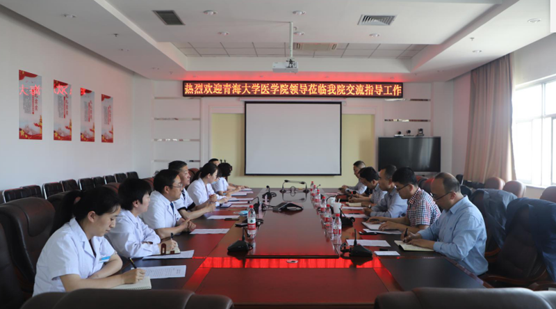 2029c88a3ec64414a8f2639a29d1992b.png 交流.png