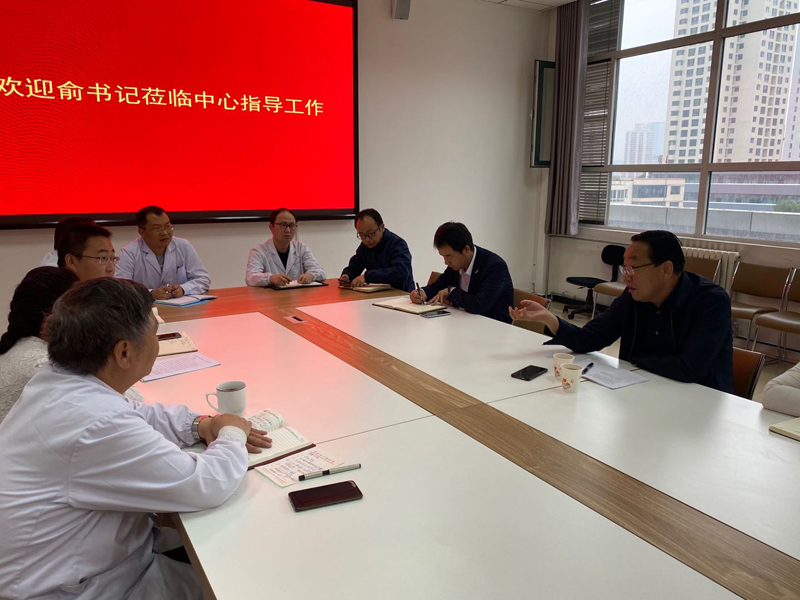 3d5938d43c6d4952be654e7d6069b13f.jpg 高原中心调研1.jpg