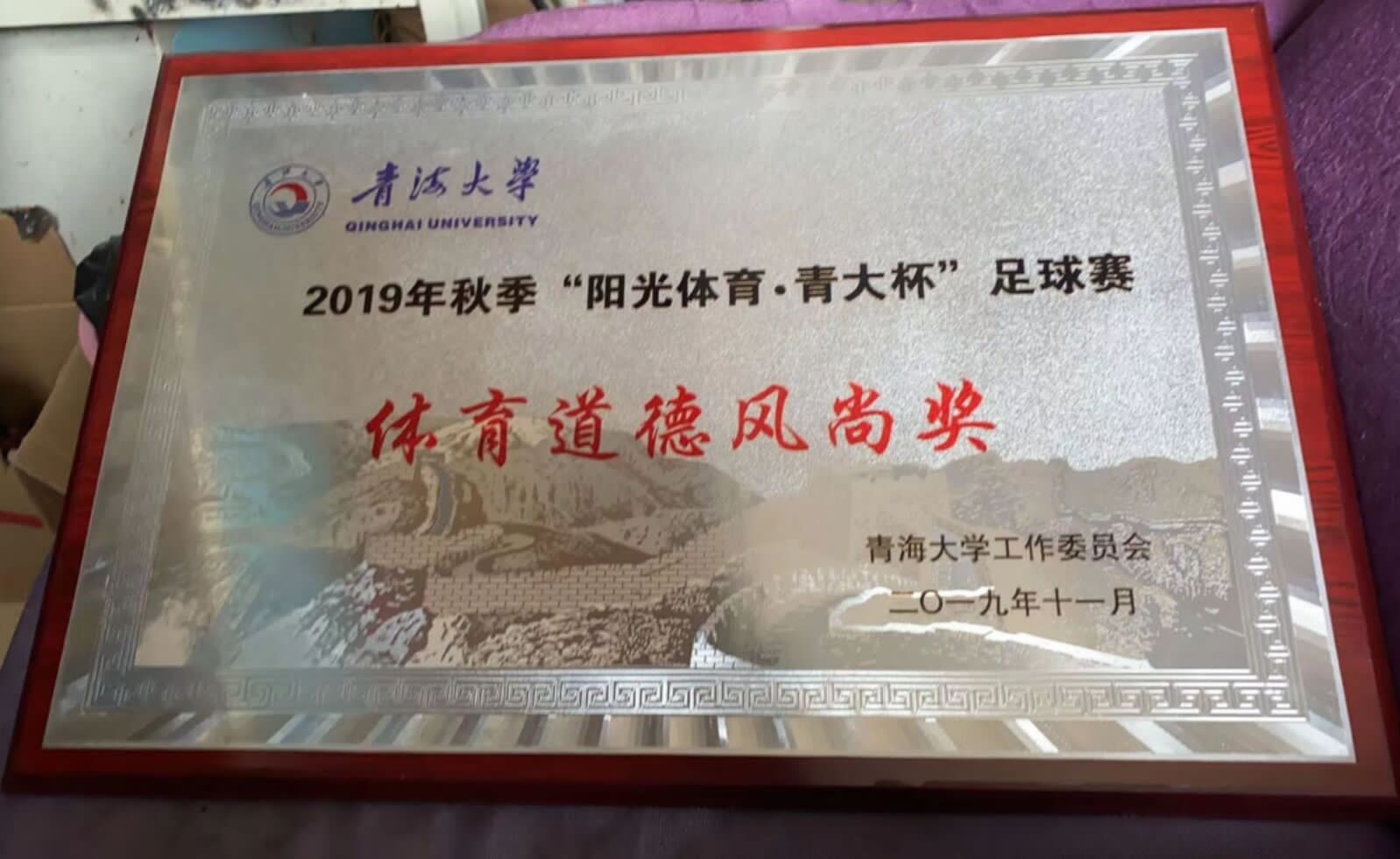 8a481e1b163e4974b0e223e86f4cc764.jpg 8a481e1b163e4974b0e223e86f4cc764.jpg