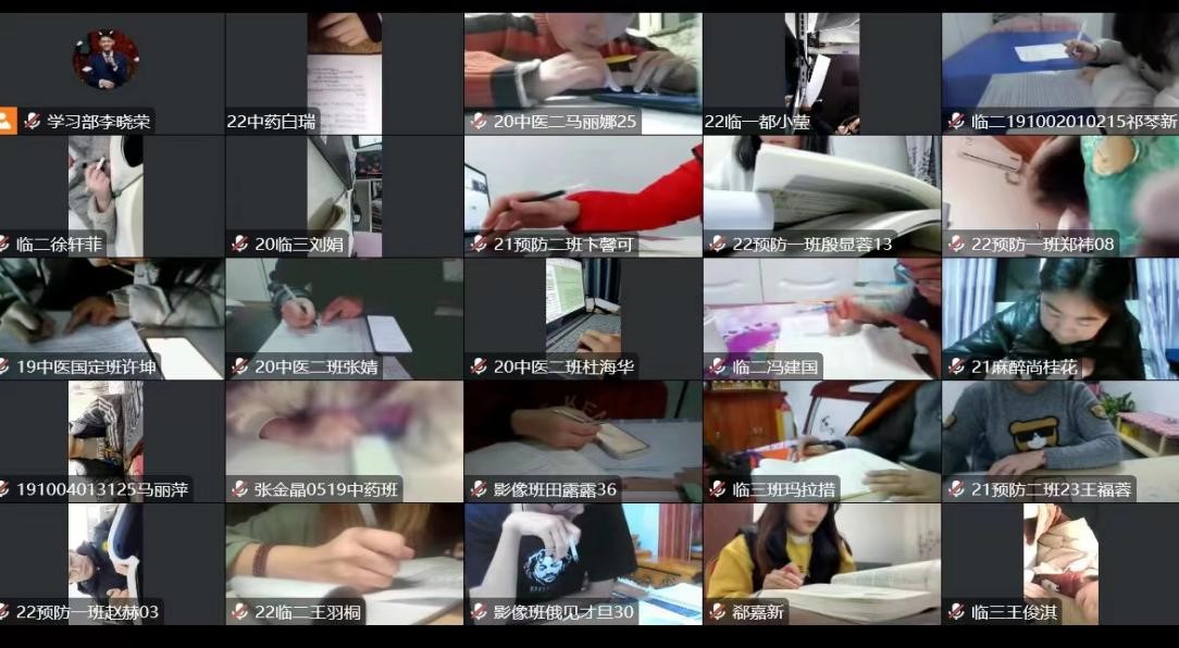 3f5bdcb8e0a145f49884e668012220be.jpg 自习室.jpg