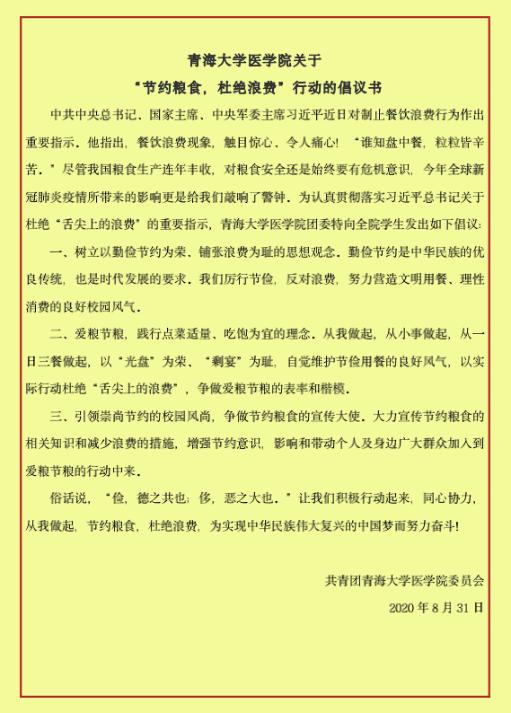 df2399a0f2134e28a657068033431029.jpg df2399a0f2134e28a657068033431029.jpg