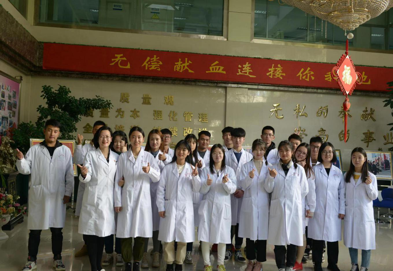 2fb1634a807448089210f184383b14d2.png 2fb1634a807448089210f184383b14d2.png