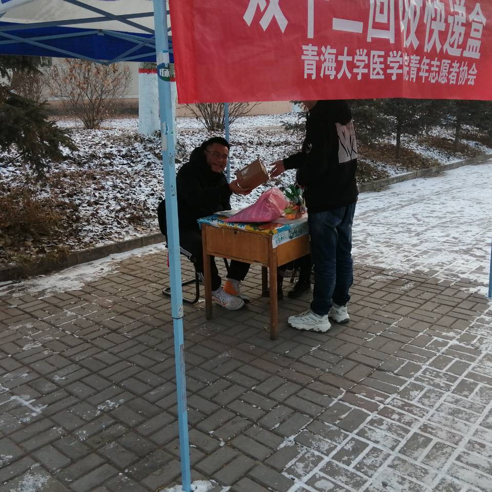 a94afa95162e4b1e970332df68fc5b6c.jpg a94afa95162e4b1e970332df68fc5b6c.jpg