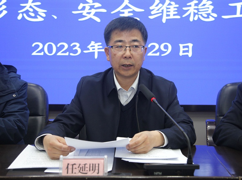 e97b180bb77449ff9c82621cc0587bfb.jpg 会议1.jpg