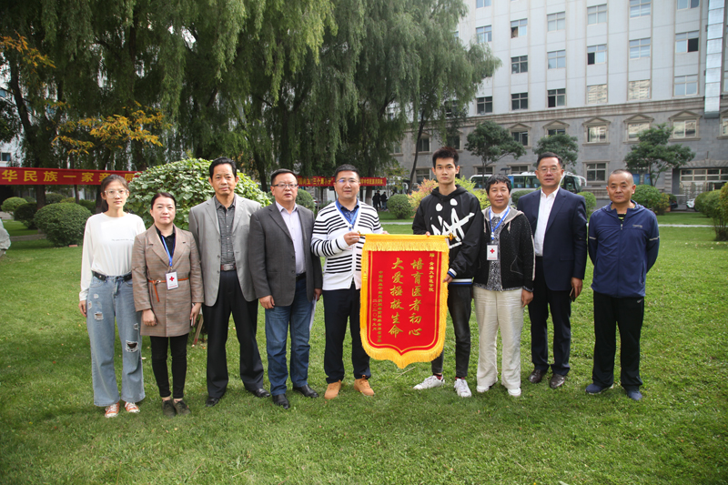 d45daabf3c2b4cd2af523119b8876753.jpg 捐赠4.jpg