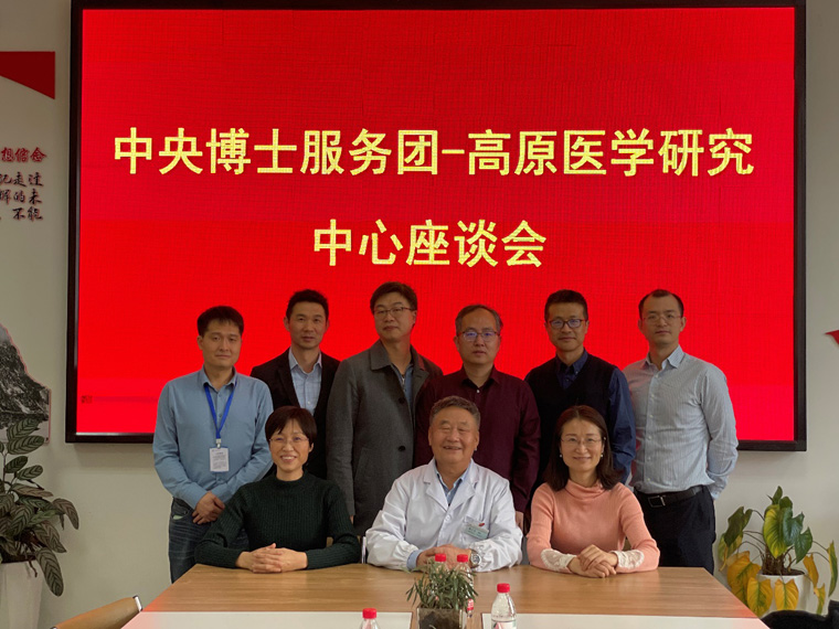 ff81ef25f8054997a1aac2aa531df377.jpg 博士团3.jpg