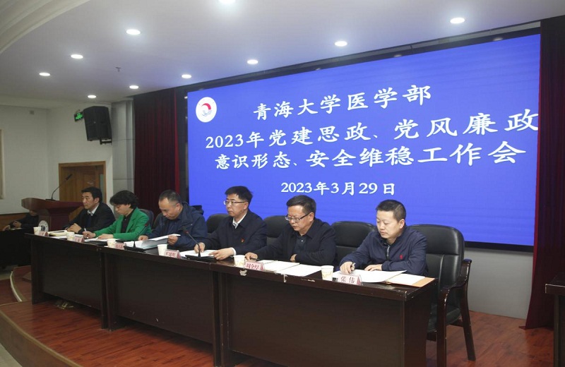 64063b5cb1a94f28992dc568326ec71b.jpg 会议2.jpg