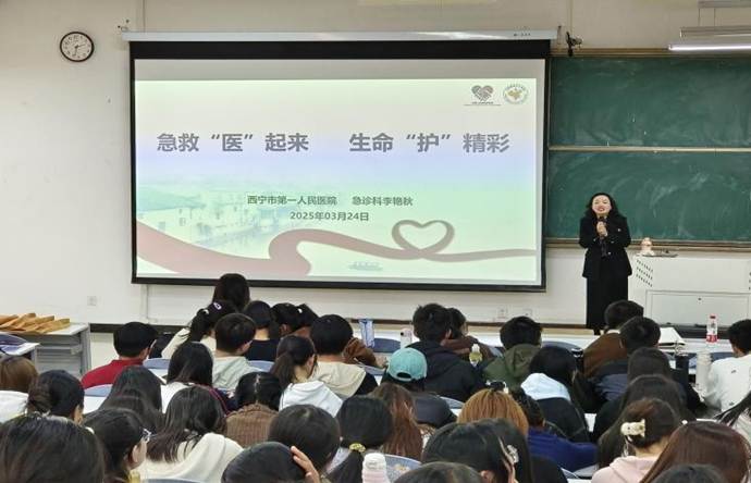 微信图片_20250324195119