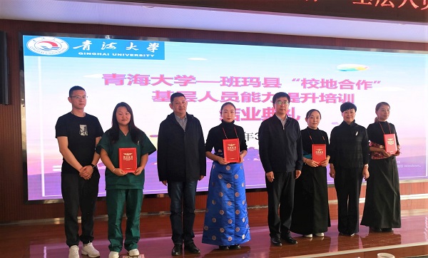 5c26430a83a74c02999bca91e306f60a.jpg 2.jpg