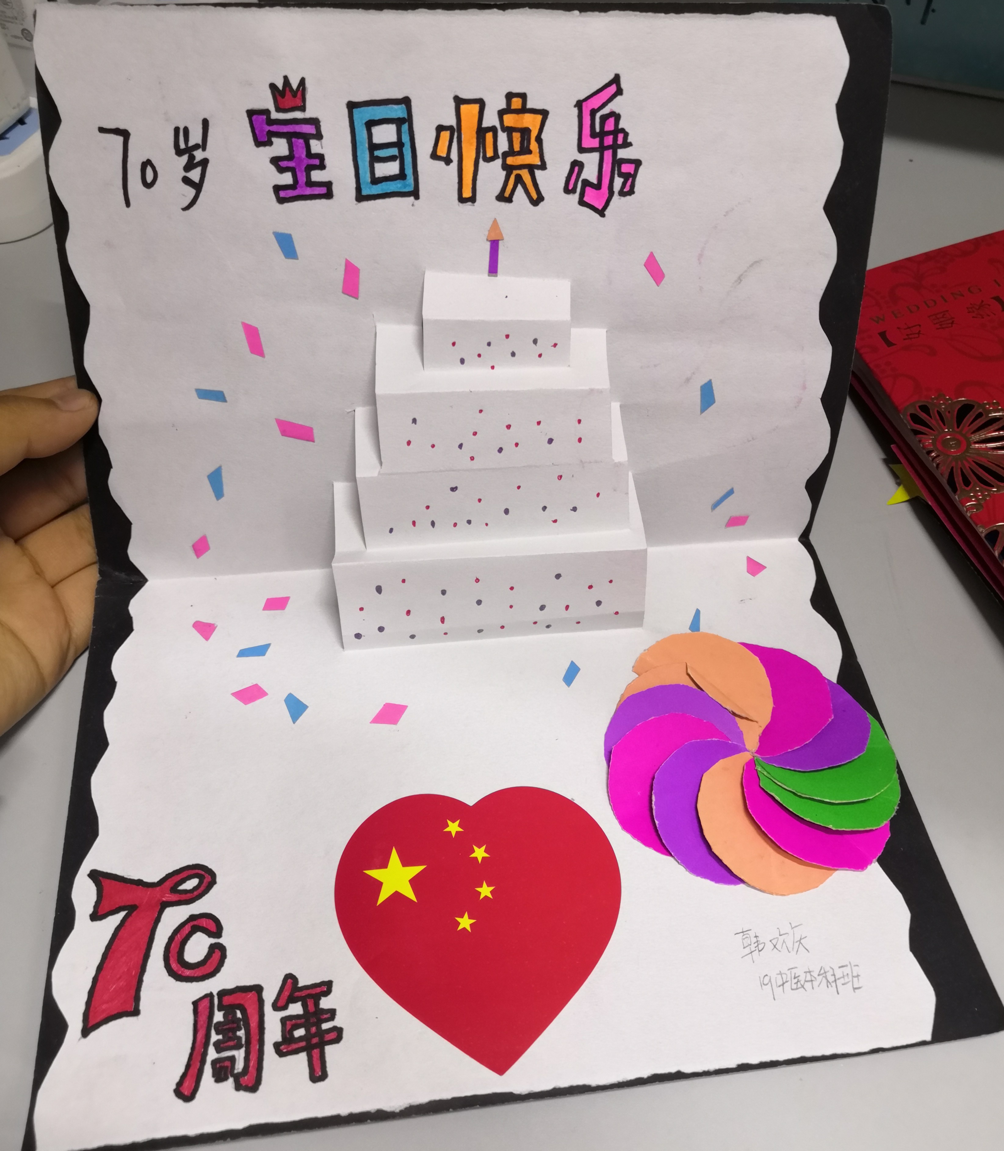 3ffb14e0f7a2474b9dd90cfc19b225ab.jpg 3ffb14e0f7a2474b9dd90cfc19b225ab.jpg