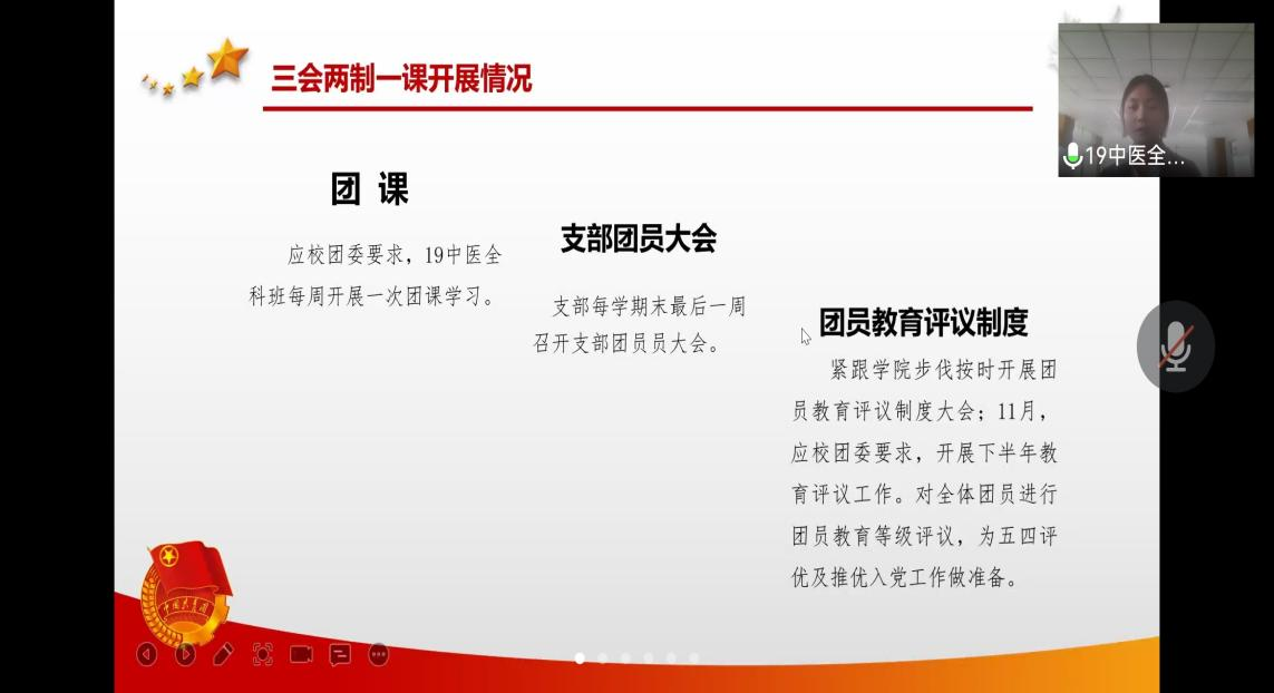 3f028a445b63408a9f4155acd783f755.png 3f028a445b63408a9f4155acd783f755.png