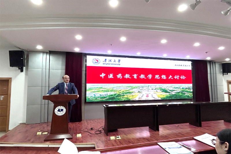 13cf6ba170ee4565ad604499754c35e6.png 大讨论2.png