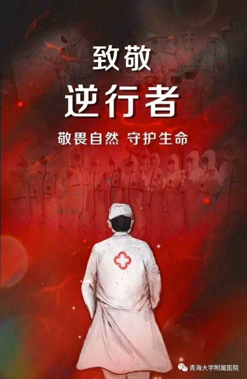 b11aadc1fe704437aebb26dce86ee2f6.jpg 3s_爱奇艺.jpg